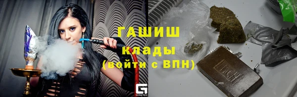 спиды Нягань