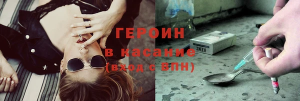 мдма Новодвинск