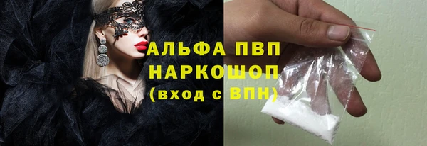 мдма Новодвинск